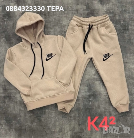 Детски екип Nike – спортен комплект за момче и момиче, размери 2–18 г., снимка 6 - Детски комплекти - 51989852