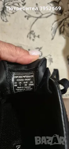 Дамски маратонки Emporio Armani, снимка 5 - Маратонки - 55403235