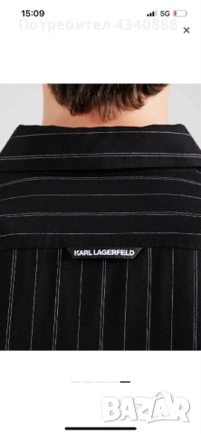 Мъжка риза Karl Lagerfeld, снимка 4 - Ризи - 52799576