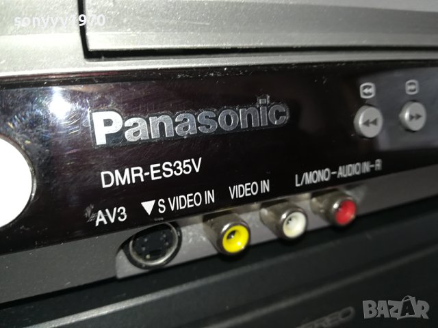 PANASONIC HIFI STEREO VIDEO & DVD 0610231050, снимка 4 - Ресийвъри, усилватели, смесителни пултове - 42455730
