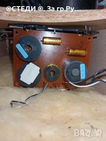 Тонколони HECO ELECTRONICS E 7023, снимка 8 - Тонколони - 50430350