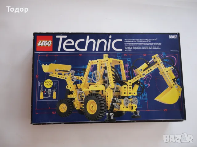 Невероятен комплект Lego Technic 9962, снимка 5 - Колекции - 49123608