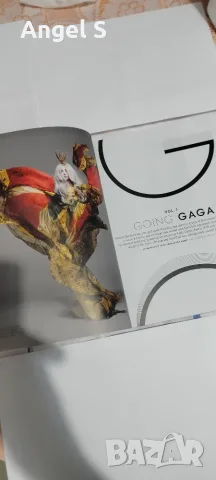 Lady Gaga Special Collector's Edition, снимка 8 - Списания и комикси - 55957852