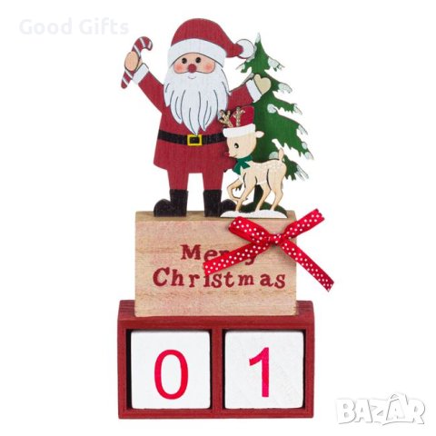 Коледен декоративен дървен календар Дядо Коледа 20см, снимка 2 - Декорация за дома - 42670627
