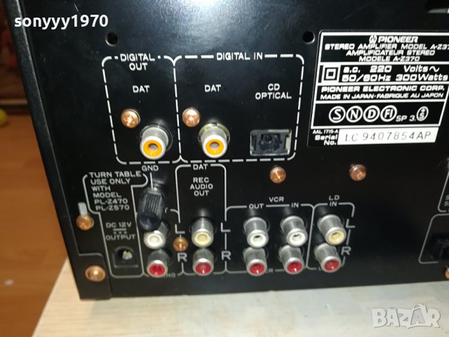 PIONEER A-Z370 STEREO AMPLIFIER-CD OPTICAL IN-LNV ВНОС SWISS 1007231356, снимка 15 - Ресийвъри, усилватели, смесителни пултове - 41505515