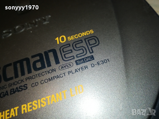 SONY DISCMAN 1203222040, снимка 7 - Радиокасетофони, транзистори - 36083181