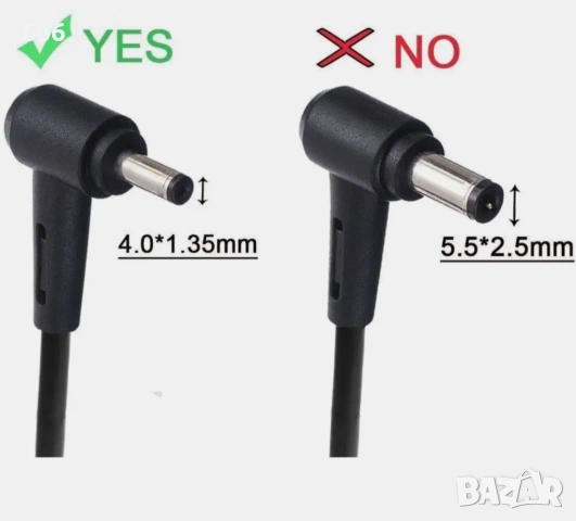 AC адаптер 45W за лаптоп 19V 2.37A зарядно устройство, снимка 2 - Друга електроника - 53873698