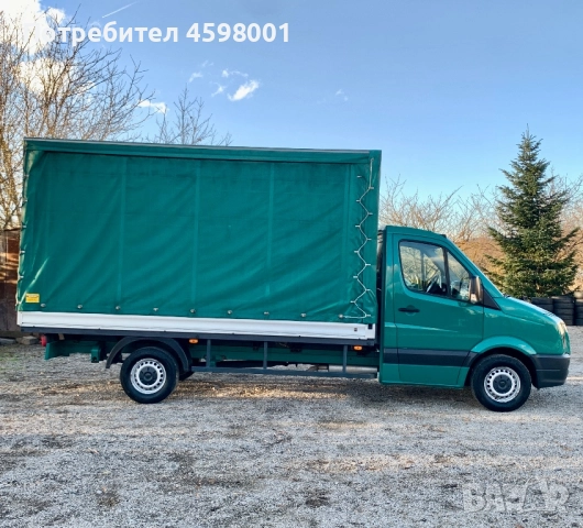 Vw Crafter ЩОРА* КЛИМАТИК* НАВИГАЦИЯ* СЕРВИЗНИ ДОКУМЕНТИ, снимка 7 - Бусове и автобуси - 52526370