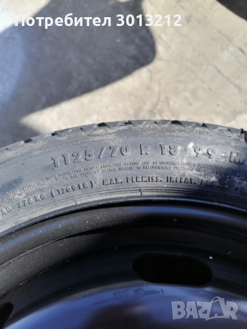 Патерица 18 цола за ww тигуан, снимка 3 - Гуми и джанти - 44742327