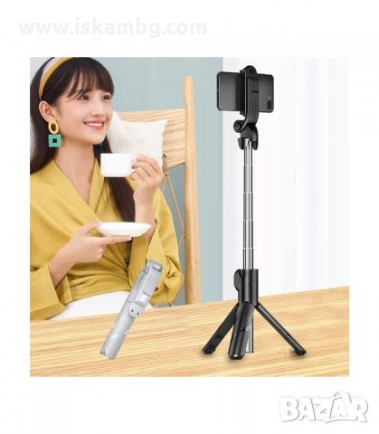 СЕЛФИ СТИК ТРИПОД ЗА ТЕЛЕФОН ИЛИ ФОТОАПАРАТ, СТАТИВ, BLUETOOTH ДИСТАНЦИОННО В КОМПЛЕКТА - КОД  0869, снимка 7 - Селфи стикове, аксесоари - 33886308