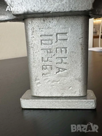 Катинар за Педали ВАЗ Жигули Лада, снимка 4 - Антикварни и старинни предмети - 51089034