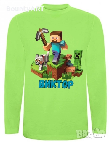 Персонализирана блуза Майнкрафт, снимка 4 - Детски тениски и потници - 50668213