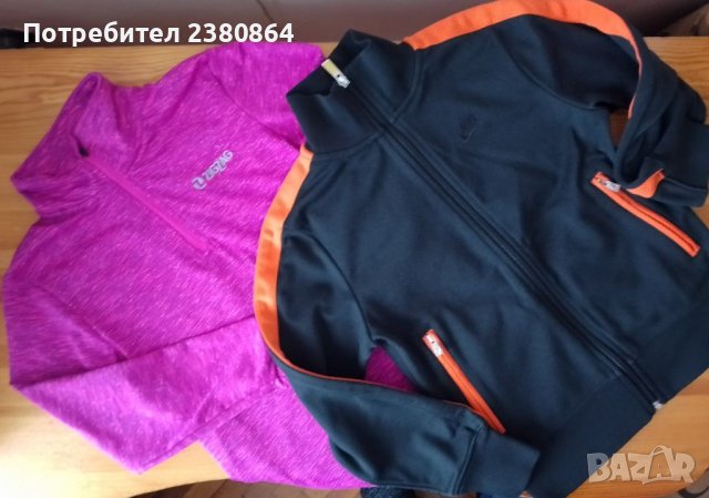 Спортни дрехи за момиченце/128-140, снимка 1 - Детски анцузи и суичери - 39291333