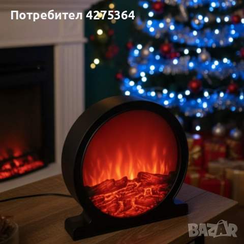Кръгла декоративна Led камина, снимка 3 - Лед осветление - 52261838