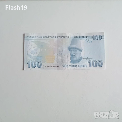 ⭐ Турция 100 лири 2009 г. VF ⭐, снимка 2 - Нумизматика и бонистика - 53726366