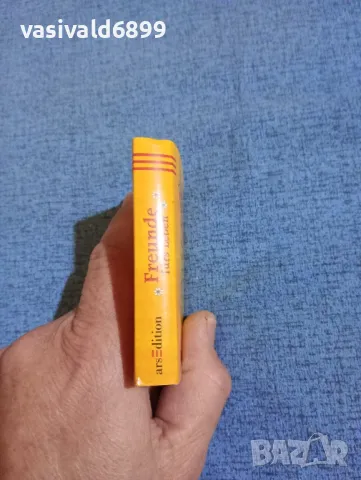 "Freunde furs Leben", снимка 2 - Други - 47672969