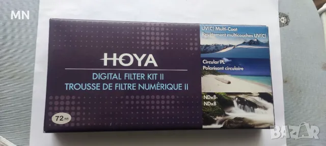 Комплект филтри Hoya Digital Kit II 72
