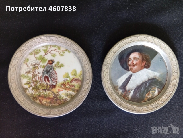 Чиния порцелан метал Бавария 10.5 см