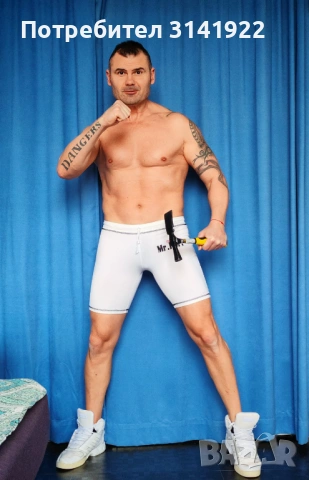 Стриптизьори/танцьори, снимка 7 - Други - 53516248