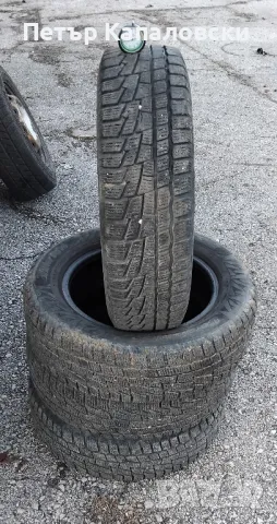 Гуми 185 65 15 Кордиант Cordiant 2 броя. Нов внос. Не са нови. , снимка 14 - Гуми и джанти - 49113936