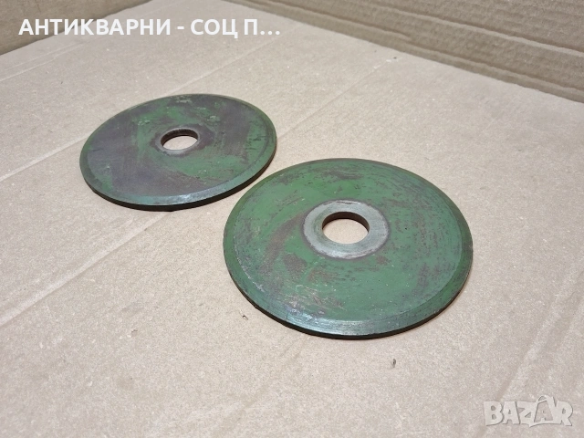 Комплект Стари Соц Шайби За Вал За Циркуляр. / НОМЕР 91.