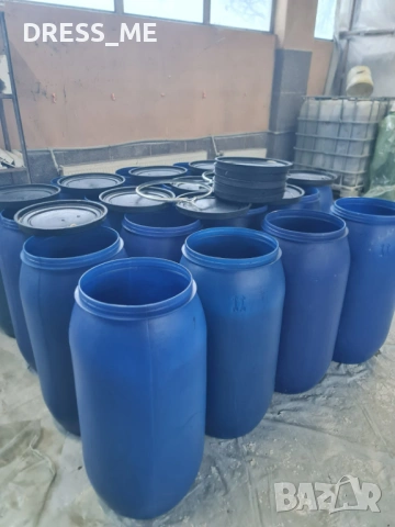 Бидони, Сини бидони с дебела пластмаса