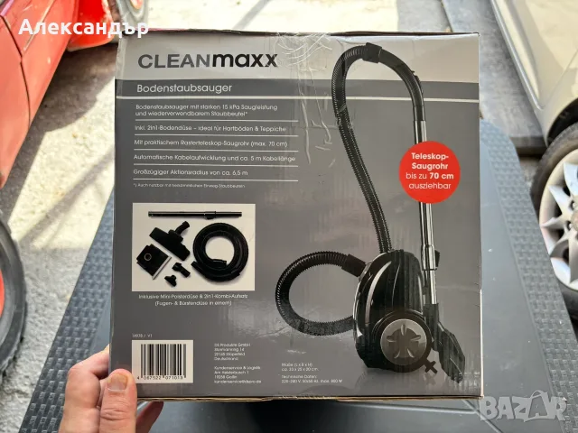 Прахосмукачка CLEANmaxx Bodenstaubsauger (800W), снимка 4 - Прахосмукачки - 56255464