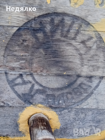 Каменица Пловдивъ,старо буре,Уникат, снимка 2 - Антикварни и старинни предмети - 36359522