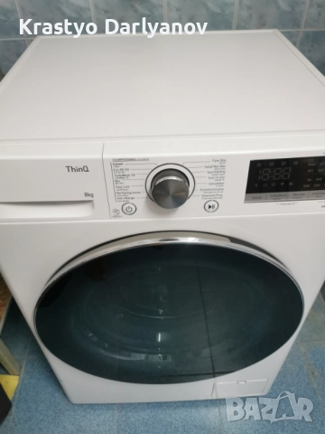 Пералня с Пара LG ThinQ DirectDrive 8кг, 1400об/мин, WiFi