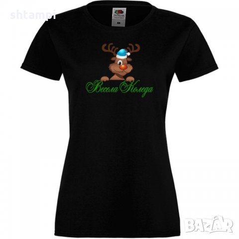 Дамска тениска Коледа Весела коледа елен 1