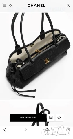 Chanel Дамска Чанта Шенел - Различни Цветове Код E7, снимка 2 - Чанти - 55788856