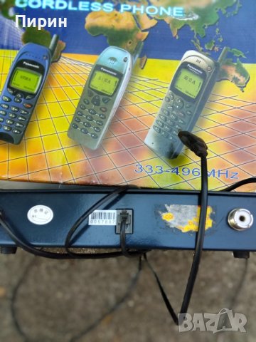 Продавам употребяван радиотелефон "Панасоник" за далечно свързване