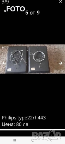 Philips type 22RH443, снимка 4 - Тонколони - 52828022