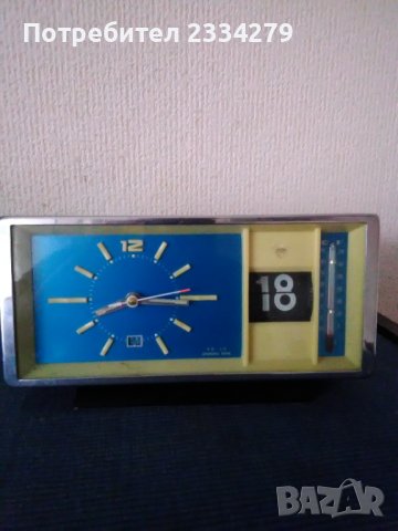  Часовник-будилник,механичен стар рядко срещан,китайски от 70-те години., снимка 6 - Антикварни и старинни предмети - 40403975