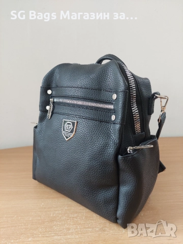 Philipp plein дамска чанта тип раница дамска раница код 26, снимка 2 - Чанти - 51837372