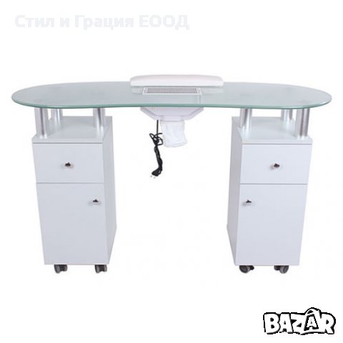 Маса за маникюр с прахоуловител 127 x 47 x 76 см - 30W