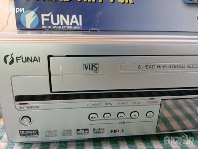 Funai DVD/CD/HDD/VHS , снимка 5 - Плейъри, домашно кино, прожектори - 41570015
