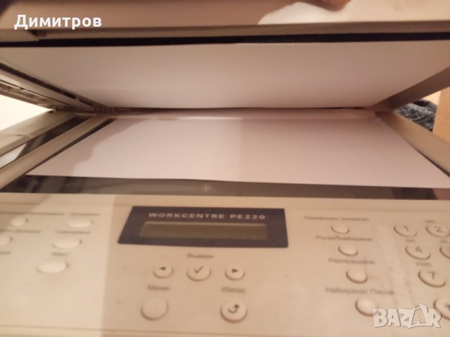 Принтери за части или ремонт и мастило, снимка 18 - Друга електроника - 35887738