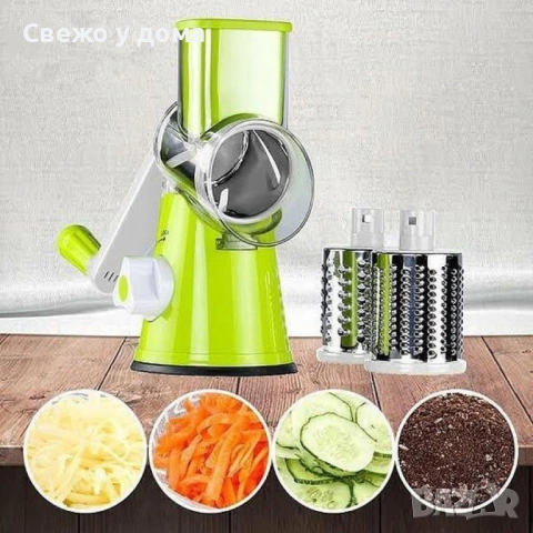 Ренде с различни приставки, ръчна мелничка, снимка 2 - Други стоки за дома - 53458631