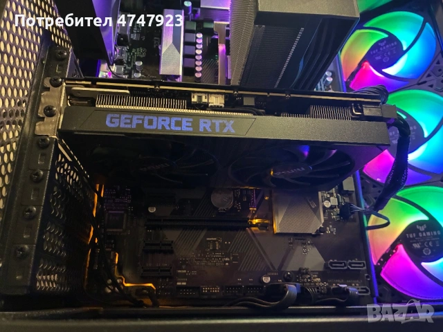 Компютър ТОП, снимка 4 - Геймърски - 53612403