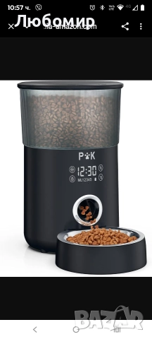 Автоматична хранилка за котки Puppy Kitty M80, 4-литрова автоматична хранилка с тъчскрийн за котки , снимка 6 - За котки - 52686964