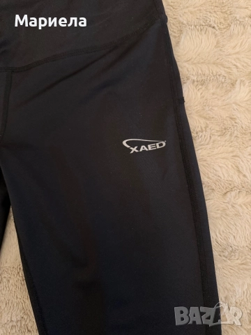 Дамски клин,размер S,цена 16 лв., снимка 3 - Панталони - 51971052