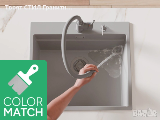 Сив гъвкав / огъващ се смесител за кухня - FLEX 6020, снимка 2 - Смесители - 53735723