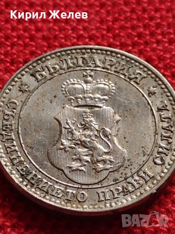 МОНЕТА 10 стотинки 1913г. ЦАРСТВО БЪЛГАРИЯ СТАРА РЯДКА ЗА КОЛЕКЦИОНЕРИ 35730, снимка 9 - Нумизматика и бонистика - 39537879