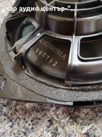 JBL - говорител от Toyota RAV-4 (2013-2018г.) , снимка 3 - Тонколони - 50407311