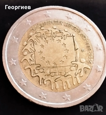 Стари монети Английски пени и Дойче марки,Френски цента,франкове., снимка 8 - Нумизматика и бонистика - 44227420