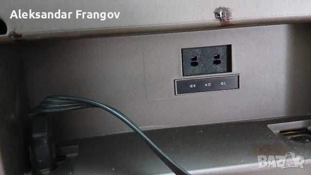 PHILIPS N 4420 , снимка 4 - Декове - 53663847