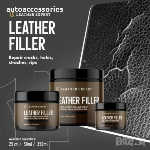 	Кит/Филър за кожа Leather Filler бял за поправка на щети и ретуширане на кожа и винил, Leather Expe