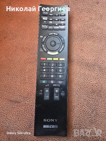 Sony TV дистанционно управление