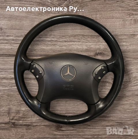 Мултиволан за Mercedes-Benz C-Class Sedan (W203) (05.2000 - 08.2007)